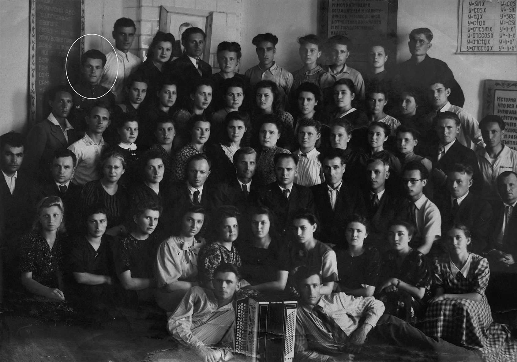 1948 Нікополь